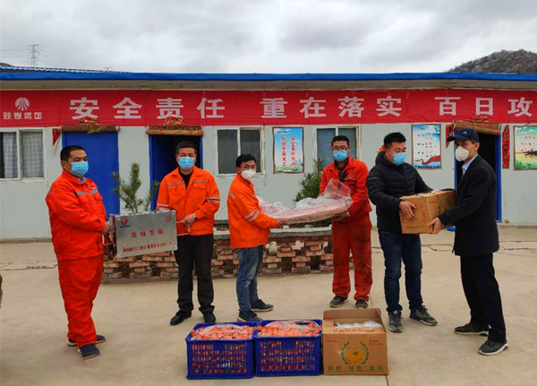 陜煤建設(shè)礦建三公司：關(guān)愛(ài)送一線 項(xiàng)目建設(shè)背后有溫情