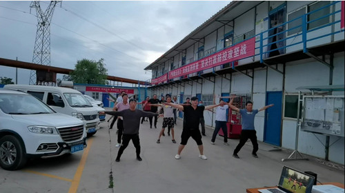 陜煤建設(shè)機電安裝公司彬長項目部：工地上的“健身操”