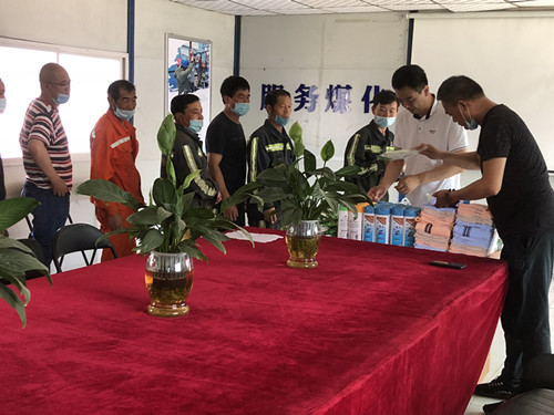 陜煤建設(shè)機(jī)電安裝公司：“粽”情安全  端午“送清涼”