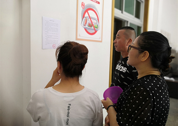 陜煤建設(shè)礦建三公司：對(duì)餐飲浪費(fèi)大聲說：“不”