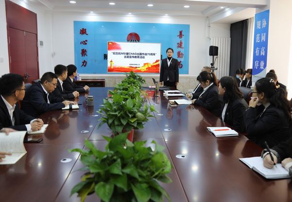 陜煤建設(shè)韓城分公司開展“紀(jì)念抗MEI援CHAO出國作戰(zhàn)70周年”主題宣傳教育系列活動(dòng)