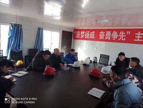 陜煤建設(shè)銅煤公司第一項目部承建的榆北生產(chǎn)服務(wù)設(shè)施項目順利通過預(yù)驗收