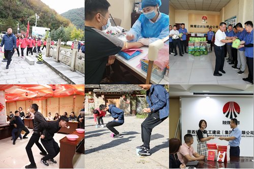 陜煤建設(shè)路橋分公司工會用實際行動把服務(wù)做到職工心里