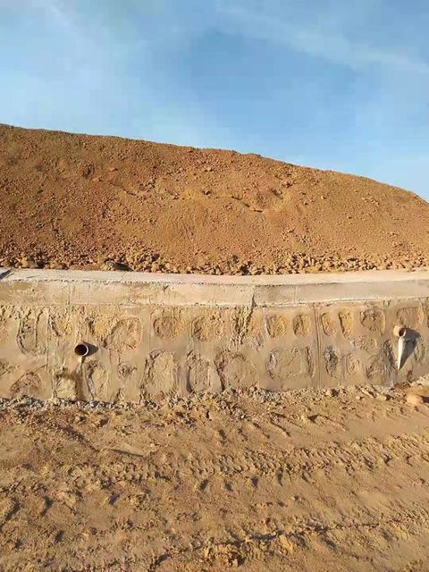 設(shè)計研究院：銅川礦業(yè)公司東坡煤礦矸石山局部治理工程已成功通過驗收