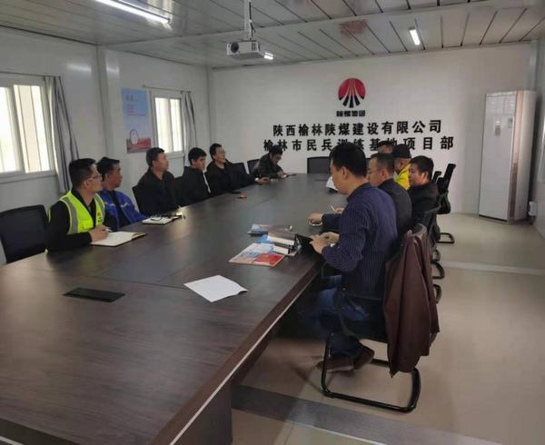 陜煤建設(shè)榆林公司民兵訓(xùn)練基地項(xiàng)目綜合樓主體工程順利通過(guò)隱蔽驗(yàn)收