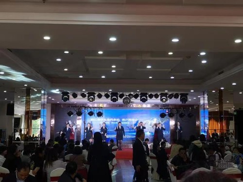 陜煤建設(shè)公司:龍灣水境項(xiàng)目舉辦客戶答謝會(huì)