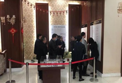 陜煤建設(shè)公司:龍灣水境項(xiàng)目2.1期車位開(kāi)盤活動(dòng)圓滿結(jié)束