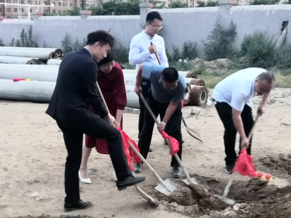 陜煤建設(shè)天工公司中潤府項目成功舉行開工奠基儀式