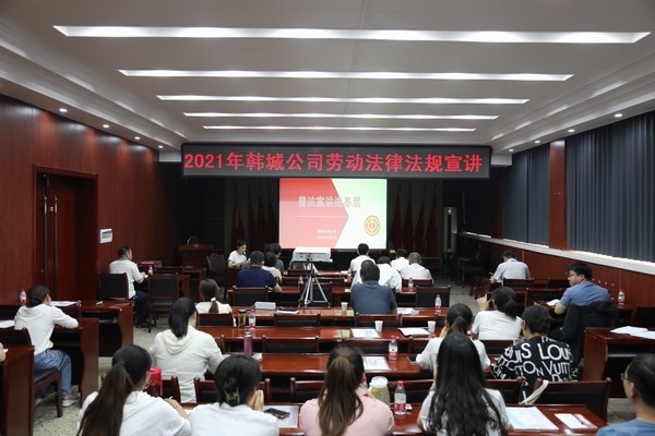 法制宣傳進(jìn)基層 普法意識入人心