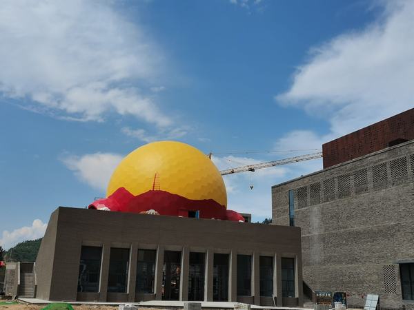 陜煤建設(shè)銅煤公司延安項目部施工的延安圣地河谷-西北三角區(qū)商業(yè)工程交付使用