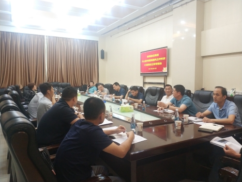 陜煤建設(shè)召開(kāi)天山勝利隧道立井科技項(xiàng)目專(zhuān)題會(huì)議