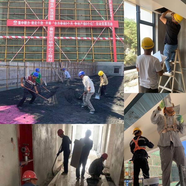 陜煤建設(shè)韓城分公司土建十二項(xiàng)目部：“三度”整合推進(jìn)施工建設(shè)“加熱升溫”