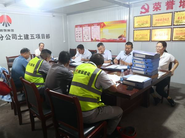 陜煤建設(shè)銅煤公司施工的檸條塔選煤廠技術(shù)改造EPC工程順利通過基礎(chǔ)工程驗收