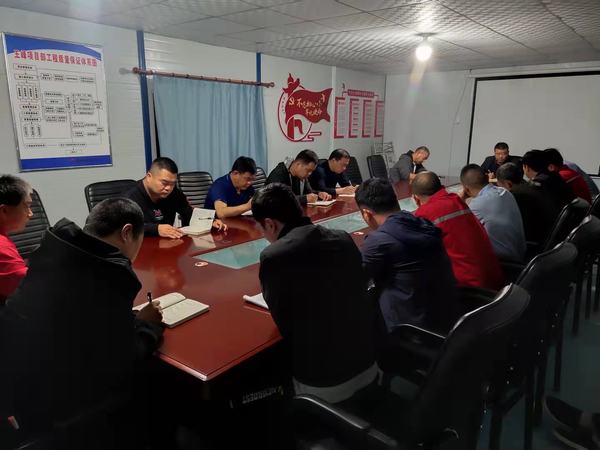 陜煤建設(shè)礦建二公司深入開(kāi)展“學(xué)黨史、講三憶、感黨恩”教育活動(dòng)