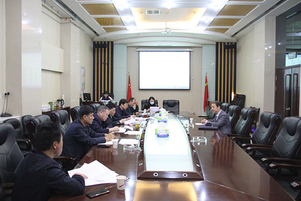 陜煤建設(shè)召開10月份涉訴案件和重大歷史遺留事件推進會