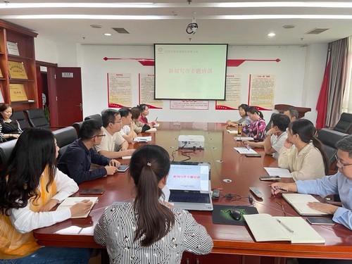 建設(shè)集團大秦置業(yè)公司：在新聞宣傳上下“真功”