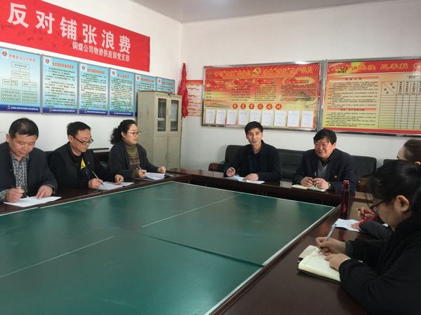 陜煤建設(shè)銅煤公司基層項目部學(xué)“夢桃精神” 悟初心強擔當