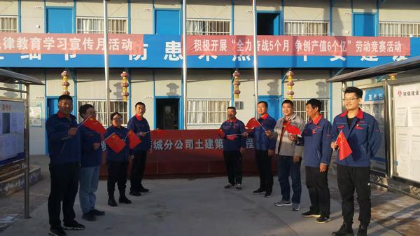 大聲說(shuō)出“我愛(ài)你”