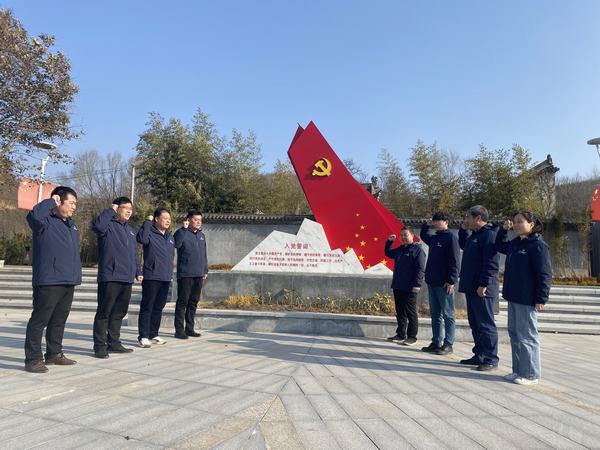 陜煤建設(shè)韓城分公司土建二項目部開展“打卡紅色教育基地 感悟初心使命”主題黨日活動