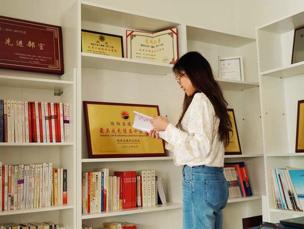 陜煤建設(shè)設(shè)計(jì)研究院開(kāi)展“三八書(shū)香”讀書(shū)分享活動(dòng)