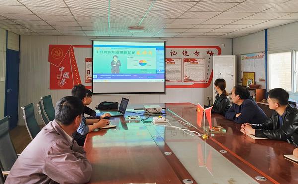 陜煤建設(shè)銅煤公司基層黨支部開(kāi)展“健康與我同在，安全與我同行”主題黨日活動(dòng)