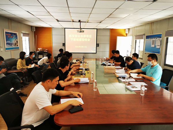 建設(shè)集團(tuán)大秦置業(yè)公司藍(lán)山水岸項目順利通過建筑節(jié)能、綠色建筑工程專項驗收