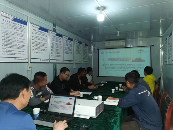 陜煤建設(shè)澄合分公司上下“廉”動過端午