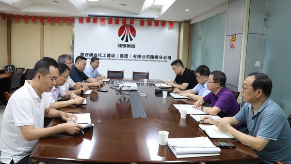 王寧對陜煤建設(shè)市場開發(fā)工作進(jìn)行督導(dǎo)調(diào)研