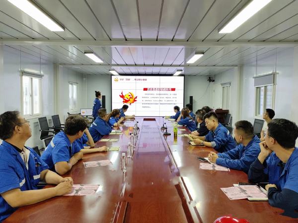 陜煤建設(shè)澄合分公司“四史”宣傳教育激發(fā)奮進(jìn)力量