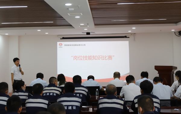 競逐技海，筑夢未來