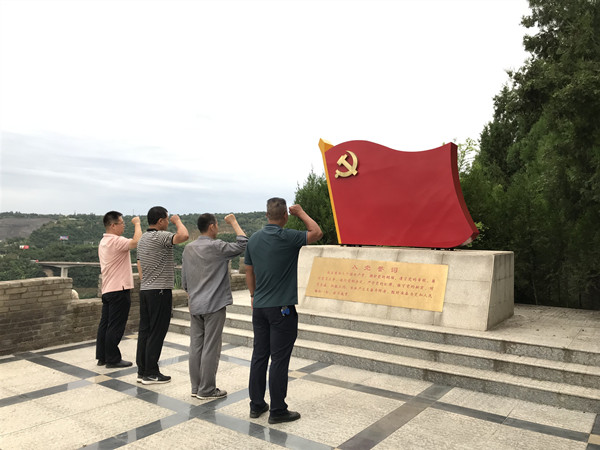 陜煤建設(shè)澄合分公司第三安裝隊(duì)重溫紅色記憶傳承革命精神