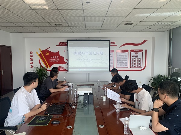 陜煤建設(shè)綠宇公司:新聞宣傳培訓(xùn) “干貨”滿滿“熱量”十足