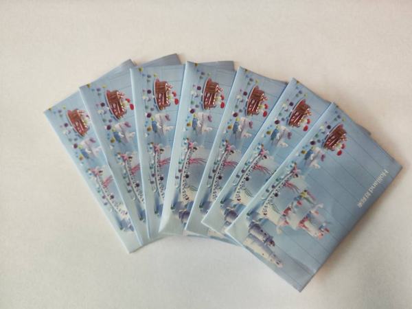 設(shè)計(jì)研究院為職工生日送祝福