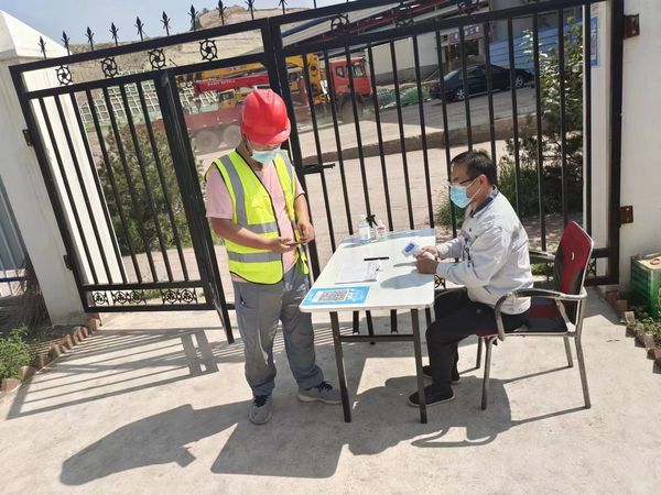 陜煤建設(shè)天工公司抗疫路上有妙招 讓疫情“疫”哄而散