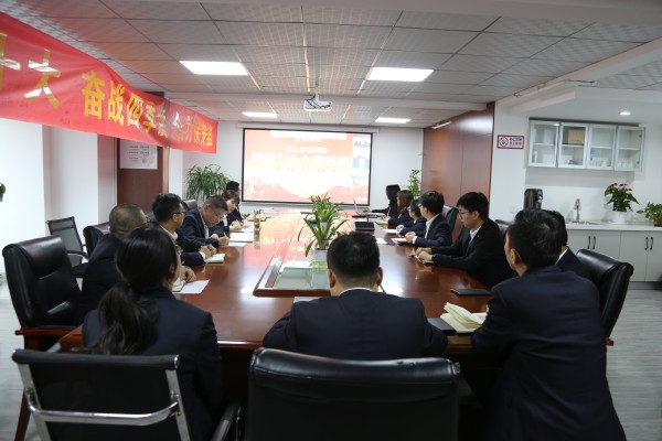 陜煤建設(shè)咸陽分公司：扎實(shí)做好宣傳宣講工作，推動黨的二十大精神落到實(shí)處