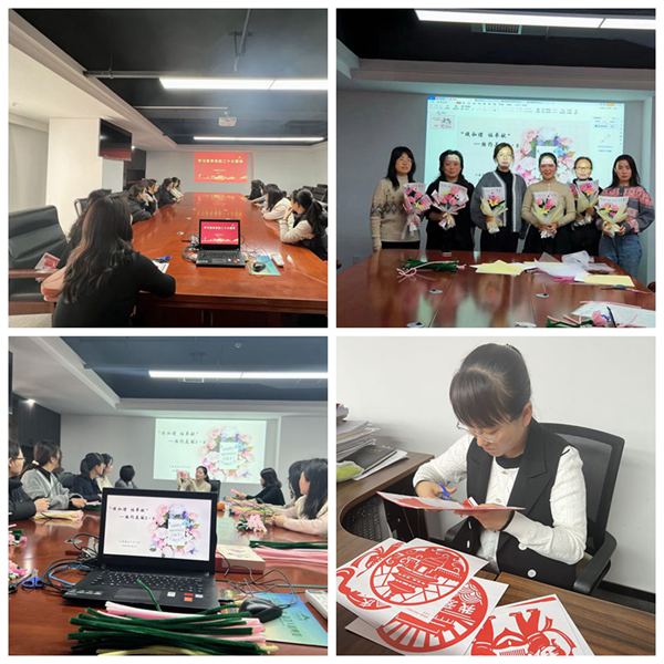 陜煤建設(shè)大秦置業(yè)公司：開展“花開三月天 巾幗綻芳華”三八節(jié)系列活動
