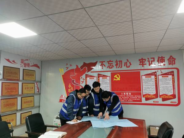 陜煤建設韓城分公司土建十一項目部：讓“青春之花”綻放在施工一線