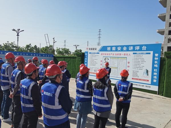 陜煤建設(shè)韓城分公司土建一項(xiàng)目部搶抓施工“黃金期” 項(xiàng)目進(jìn)度“跑起來”