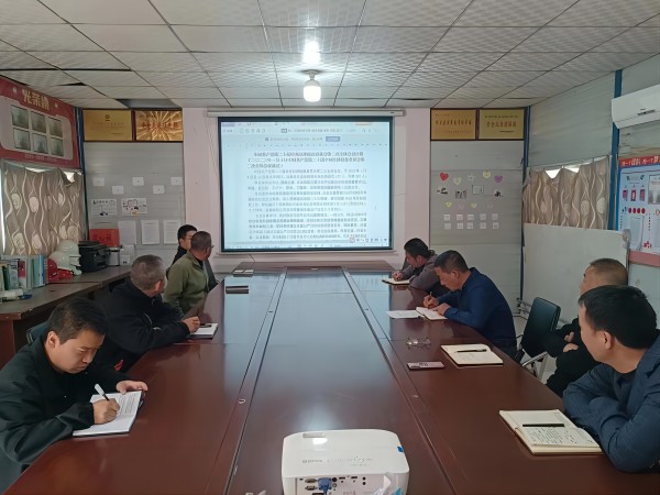 陜煤建設集團澄合分公司第十二項目部以“實、新、嚴”扎實推動黨風廉政建設