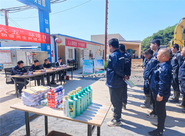 陜煤建設(shè)礦建三公司：接地氣、有溫度！安全趣味活動精彩不斷