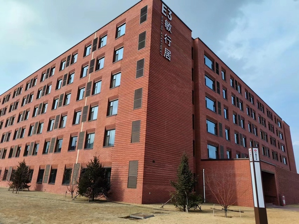 銅煤公司承建的榆林化學(xué)廠前區(qū)項目順利通過竣工驗收