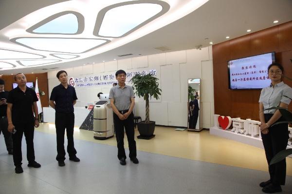 陜煤建設(shè)開(kāi)展法務(wù)對(duì)標(biāo)學(xué)習(xí)交流