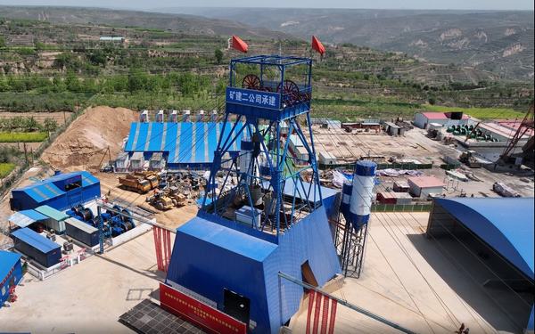 陜煤建設礦建二公司李家溝進風立井井筒開鑿工程順利通過竣工驗收