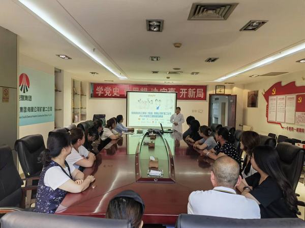 陜煤建設礦建二公司舉辦“職工健康大講堂”專題講座