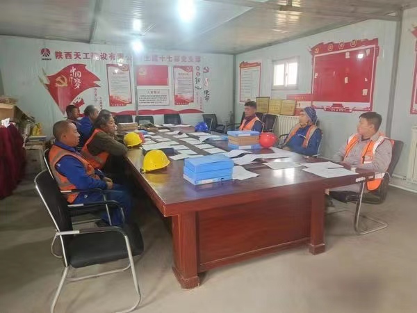 陜煤建設天工公司土建十七項目部：強化責任落實，緊抓安全生產(chǎn)