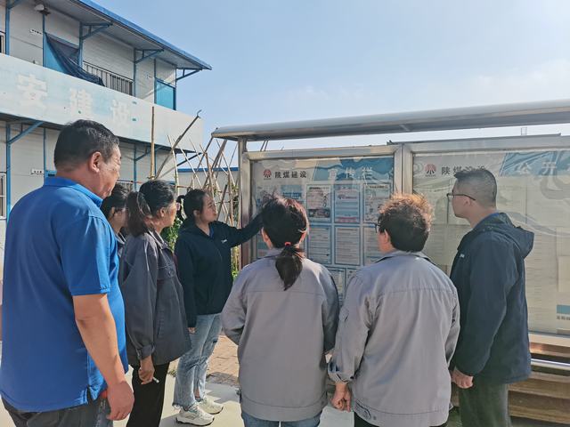 陜煤建設韓城分公司土建九項目部：筑牢“防火墻”，擰緊網(wǎng)絡“安全閥”