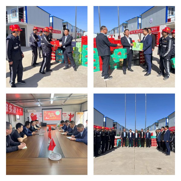 陜煤建設(shè)煤礦運(yùn)營服務(wù)分公司：“雙節(jié)”期間看望慰問一線職工