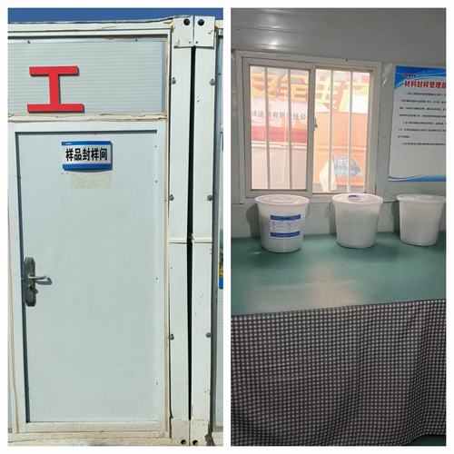 開拓創(chuàng)新、勇爭(zhēng)一流，把陜煤建設(shè)品牌推向新高度