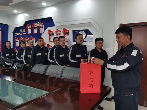 陜煤建設洗選煤運營公司紅柳林洗煤廠項目部：愛心善舉顯真情  募捐幫扶暖人心
