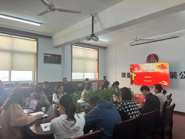 陜煤建設(shè)機(jī)電安裝公司：“四個(gè)聚焦”扎實(shí)推進(jìn)黨風(fēng)廉政建設(shè)